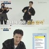 "저 한국인됐어요" 강남, 3년만 귀화시험 합격[스타이슈]