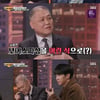 '집사부' 권일용 "내 역할=김남길? 보이스피싱인 줄 놀라"[별별TV]