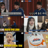 이미주의 무한도전..'런웨이2' 7개월 대장정 끝