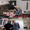 '동상이몽2' 자이언트 핑크, 똥 싸고 있다는 한동훈에 "헤어지자"[★밤TView]