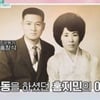 홍지민, 독립운동가 父 그리움 "그 어린 나이에 옥중살이.."