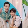한영, ♥박군과 커플링 공개? 왼손 약지에 '금반지'[스타IN★]