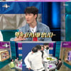 '라스' 황대헌, 빙상연맹 회장에 '치킨 연금' 받게 된 사연[★밤TView]