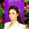 리사, 뮤지컬 '프리다' 첫공 성료..강렬한 감동의 110분
