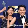 이정재·정호연, 또 美에서 벼락스타 취급..왜 부끄러움은 그들 몫이 아닌가