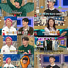 "키 160cm" '라스' 곽윤기, 관종력 UP 야망캐[종합]