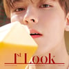 세븐틴 버논, 얼굴로 청춘영화 한 편 뚝딱[화보]