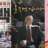 '보드랍게', '자백' '노무현입니다' '너에게 가는 길' 잇는 JIFF 화제작