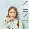 신지, 새 미니앨범 'Always here' 발매…"데뷔 24주년 장식"