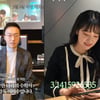 '이상한 나라의 수학자'가 몰고 온 파이(π)송 열풍
