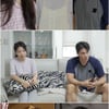 홍성흔, 고2 딸 화리와 갈등 폭발 "공부가 벼슬이야?" [살림남2]