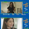 '이병헌♥' 이민정, '유퀴즈' 출연 예고 "다음주 방송?"..이상엽 "올" [스타IN★]