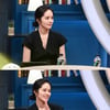 한가인 "시아버지 연규진, 내 방송 안 봤으면"..왜? [써클하우스]