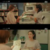 '서른아홉' 손예진, 전미도 완벽 케어 "우정으로 백숙 먹는다" [별별TV]