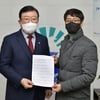 '곤드레 만드레' 이승한 작곡가, 충남 홍성과 협업