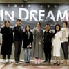 서효림·오지호·김승수·윤채경, '인드림' 확정..4월초 크랭크인