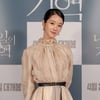 논란의 서예지, 복귀 앞두고 핵심 없는 사과만 [안윤지의 Whyrano]
