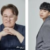 종합 엔터사 하이헷, 2022년 정식 출범…글로벌 K팝 아이돌 론칭