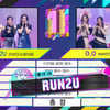 '뮤직뱅크' 스테이씨, 눈물의 첫 1위 "좋은 무대 준비할 것"[★밤TView]