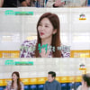'편스토랑' 박솔미 "♥한재석, 본인 모습 보고 충격 받더라"