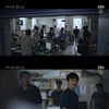 '악의 마음' 문책 당한 서동갑, 김소진에 "잘해라"