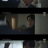 '악의 마음' 김남길, 범인 김중희 보고 "우리가 찾던 그놈"[★밤TView]