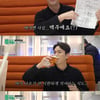 김용준, 햄버거 완전 정복..고든램지 버거 '먹방' [용가릿]