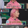곽윤기 "금메달 딴 이유? '나혼산' 나오려고"