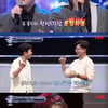 '너목보9' 손지창·김민종, 데뷔 30주년 맞이 음치 색출 '大성공' [★밤TView]