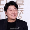 송강호, 산불 피해 복구 지원 1억원 기부 "도움 되길"[공식]