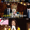 '복면가왕' 작은 아씨들, 2연승 성공..루머스 정유경 꺾고 172대 가왕 등극[★밤Tview]