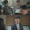 문수인, '트레이서'에서 극의 풍성함 더한 존재감