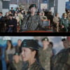 '군검사 도베르만' 조보아 "오연수, 죄 있다면 수사한다"