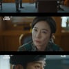 '군검사 도베르만' 오연수 "안보현, 김우석 軍 면제 돕는 거 알았다"[★밤TV]