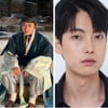 우태하, 주연 배우 도약..왓챠 새 오리지널 '춘정지란' 합류