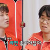 '국가수' 20km 러닝맨 박창근, '허벅지 씨름' 조연호에 敗