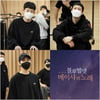 찬열X장기용X온앤오프 효진 軍뮤지컬 '블루헬멧' 연습 근황 '열정 가득'