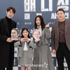 '배니싱: 미제사건' 믿고 보세요[★포토]