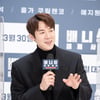 유연석 '여유로운 미소'[★포토]