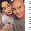 홍석천 "팔로우 거절했다 나락 떨어질 위기..故김인혁 동성애자 아냐"