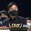 '보이스킹' 장철준, CTS 국제 찬송가 경연대회 대상 수상