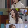 '국대와이프' 양미경, 오유나 눈물 용서→갑자기 쓰러졌다 '충격' [★밤TView]
