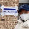 정경미 "붐비기 전 투표 완료" 이른 아침 소중한 한표 행사 [스타IN★]