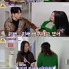 '갓파더' 강주은, 출산 전 우혜림 돌보기→사돈과 떨리는 첫 만남[★밤TV]