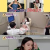 '갓파더' 우혜림 "임신 초 48kg..20kg 증가" 불어난 체중에 당황