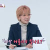 '인테리어 1억 FLEX' 곽정은 월수입 얼마? "내 경제력 굉장히 당당"