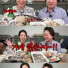 '장광 딸' 미자 "♥김태현, 민낯도 귀여워해..시母 보고 결혼 결정"[스타이슈]