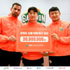 강원FC 선수단과 임직원, 산불 피해 복구 3천만원 기부