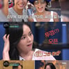 '써클하우스' 한가인, 연정훈에 뚜껑 열렸다..신혼여행서 싸운 이유[별별TV]