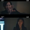 '킬힐' 김하늘, 이혜영에 "위로는 끝났고 이제 조롱 차례?"